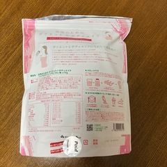 プロテイン　　の画像