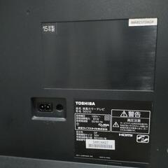 東芝 REGZA 50s10 50インチテレビ テレビ台付きの画像