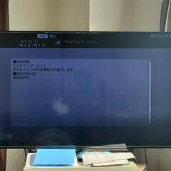 東芝 REGZA 50s10 50インチテレビ テレビ台付きの画像