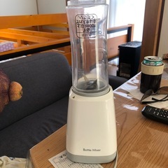 ミキサーの画像