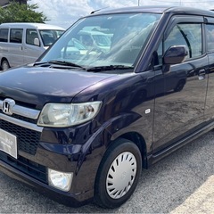 【支払総額12.8万円】機関良好！ゼストスポーツGターボ車検令和...