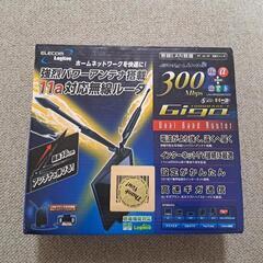 エレコムELECOM　wifiルーター