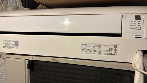 ルームエアコン 2019年 4.0kw