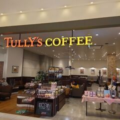 8月24日(土)AM10：10 -≪アリオ倉敷≫*TULLY's...