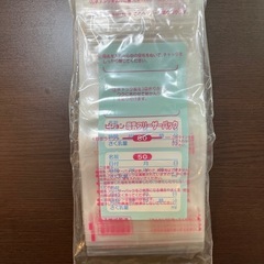 【再値下げ】ピジョン搾乳機　フリーザーパック付きの画像