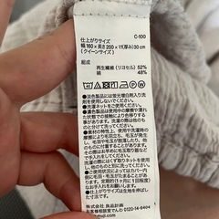 無印良品　クイーンサイズ　ボックスシーツ　ライトグレーの画像