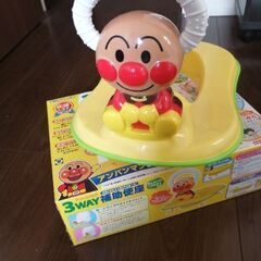 アンパンマン3way補助便座