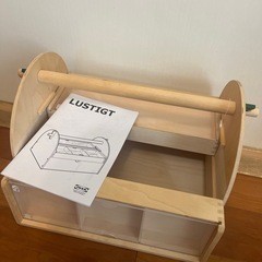 IKEA おもちゃ箱　道具入れ