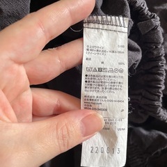 無印良品　洗いざらしボックスシーツ　クイーンサイズ　ダークグレーの画像