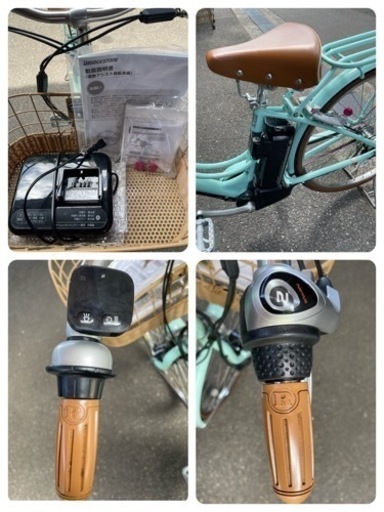ブリヂストン電動アシスト自転車2019年製