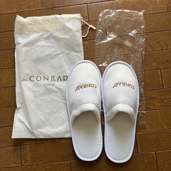 コンラッド☆スリッパの画像