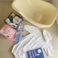 【お話し中】ベビーバス　ドレスオール　お産用パッド　おまけ付き