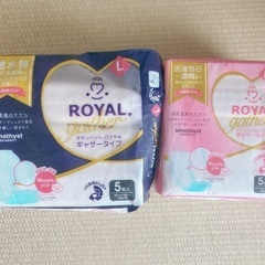 【お話し中】ベビーバス　ドレスオール　お産用パッド　おまけ付きの画像