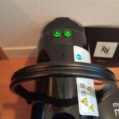 ネスプレッソ　コーヒーメーカー　イニッシアの画像