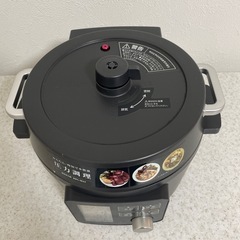 電気圧力鍋　アイリスオーヤマの画像