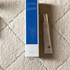 クレンジング＆美容液