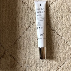 クレンジング＆美容液の画像