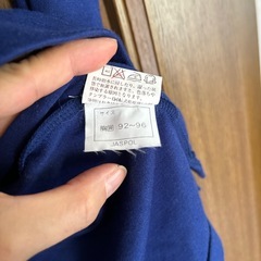 スポーツウェア
の画像