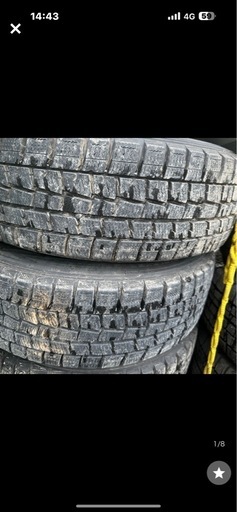 タイヤ、ホイール DUNLOP 175/65r15