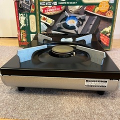 Iwatani カセットコンロ　カセットフー達人　CB-AP-7の画像