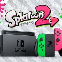 NintendoSwitch本体セット 早い者勝ち‼️