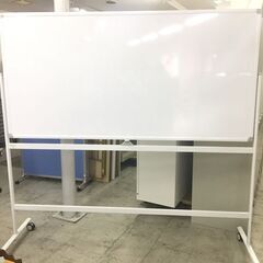 中古　良品　アイリスチトセ　ホワイトボード　自立式　脚付き 両面 1800×900mm 月予定表/ 無地 横書き 1ヶ月 スチール スケジュールボード 予定表 月行事 マグネットボード　愛知県 一宮市 名古屋　稲沢　 江南　岩倉　岐阜 羽島　 各務ヶ原　 岐阜市 三重　 愛知 グッドプライス一宮　の画像