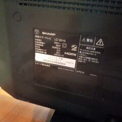 液晶テレビ　32型の画像