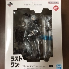一番くじ NieR:Automata Ver1.1a ラストワン...