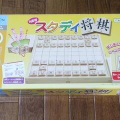 NEW スタディ 将棋の中古が安い!激安で譲ります・無料で NEW スタディ 将棋の中古が安い!激安で譲ります・無料で