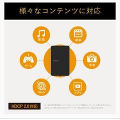 ELECOM  Miracastレシーバの画像