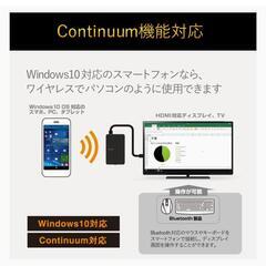ELECOM  Miracastレシーバの画像