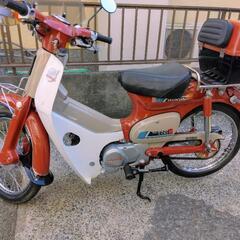 決まりました!(^^)!　　ホンダ　スーパーカブ3速　実働整備車　熊本合志市発の画像