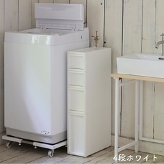 スキマ収納の画像