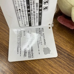 ◇ドリーム尼崎1号館◇ ポケモンセンター へんしん！メタモン ピチュー ぬいぐるみの画像