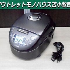 IH炊飯器 タイガー 2023年製 高年式 3合炊き 土鍋蓄熱釜 JPF-G055 TIGER 炊飯ジャー 苫小牧西店