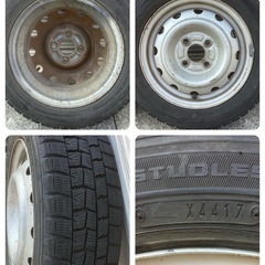 ［引き渡し予定］ダンロップWINTER MAXX 155/65r13 軽自動車用スタッドレスの画像