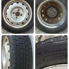 ［引き渡し予定］ダンロップWINTER MAXX 155/65r13 軽自動車用スタッドレスの画像