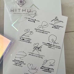 NiziU✨値下げ交渉可✨ファンクラブ限定❗️早い者勝ち‼️の画像