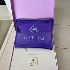 NiziU✨値下げ交渉可✨ファンクラブ限定❗️早い者勝ち‼️の画像