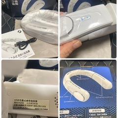 黒、ピンク、白あり　静音設計   5200mAh折りたたみ式 急速冷却  強力の画像