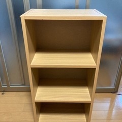 【無料】3段ボックス