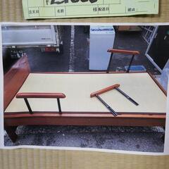 【処分!!50%OFF!!】畳ベッド【F00756】