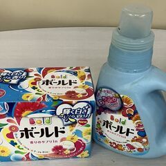 【取引中】【もらってください】洗濯洗剤・お風呂用品・台所用品