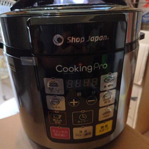 ショップジャパン未使用クッキングプロ