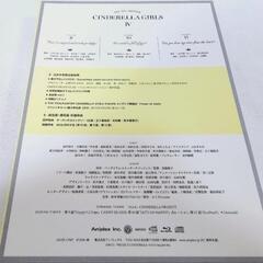 アイドルマスターシンデレラガールズVI  DVD CD の画像