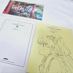 アイドルマスターシンデレラガールズVI  DVD CD の画像