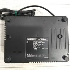 HIKOKI (ハイコーキ) バッテリー用急速充電器/UC18YDL/リチウムイオンバッテリー用急速充電器/14.4V 18V/USB充電端子付/日立/C0DT0212の画像