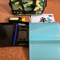 習字道具一式