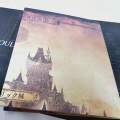 DARK SOULSⅢ ダークソウルⅢ オリジナルサウンドトラック CDの画像