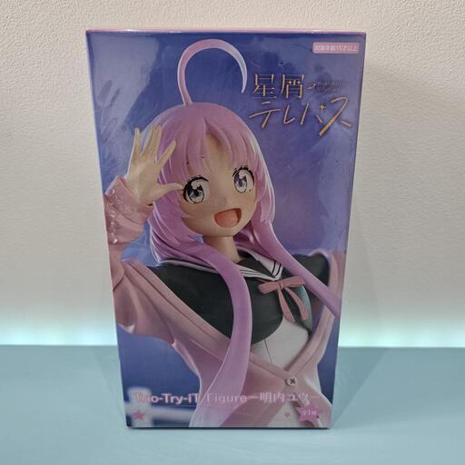 新品未開封星屑テレパス Trio-Try-iT Figure  明内ユウ